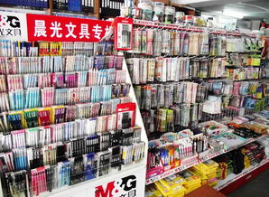 筆類(lèi)文具零售 細(xì)分市場(chǎng)與消費(fèi)趨勢(shì)洞察